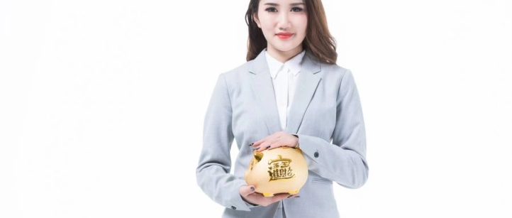 期货交易单位是什么(期货交易单位是什么意思)_https://www.gxaoli.com_期货百科_第1张