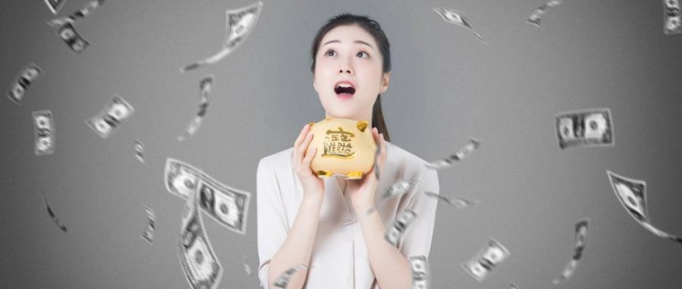 股指期货合约日结算价(股指期货合约当日结算价)_https://www.gxaoli.com_期货百科_第1张