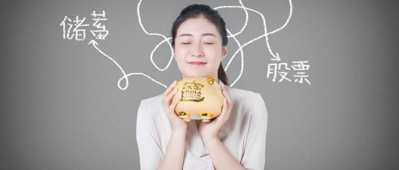 原油直播室开户所需提交的条件资料及合规筛选方法梳理