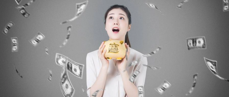 汇信金服期货直播间在哪看啊(汇信金服期货直播室)_https://www.gxaoli.com_期货直播_第1张